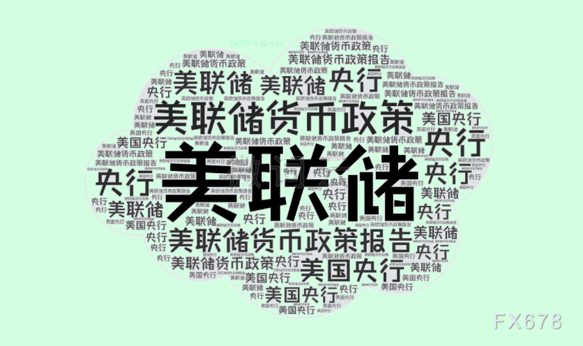 富时 A50 期指连续夜盘收跌 0.02%报 13275.000 点