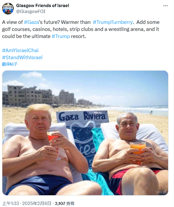 Global Battery Metals 公司宣布成功实施 10 比 1 的股份合并