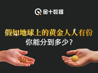 海通证券:AI应用进入快速发展期 关注云服务商等