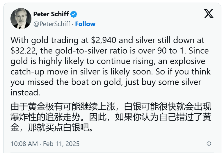 特朗普:不会对“金卡”施加太多限制。